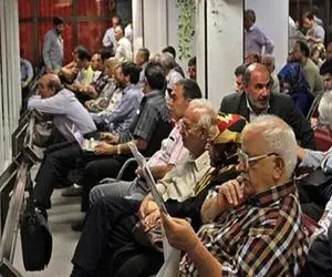 زمان واریز افزایش حقوق بازنشستگان تامین اجتماعی در سال 1400