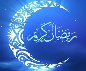 بسته معیشتی ویژه دولت در آستانه ماه رمضان + جزئیات