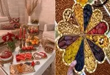 راهکارهایی برای زیاد نشون دادن آجیل چله؛ کم بخر زیاد به نظر بیارش عقل مردم به چشمشونه