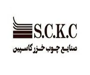 دلیل توقف نماد چخزر چیست؟