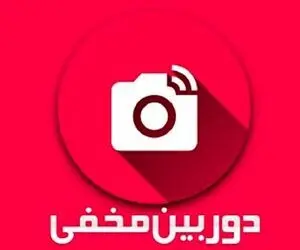 دوربین مخفی دختر بی اعصاب در تاکسی | ویدیو