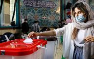 اعلام رسمی نتایج نهایی دوازدهمین دوره انتخابات مجلس در حوزه انتخابی قروه و دهکلان