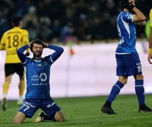 بازی استقلال - سپاهان در آزادی برگزار می شود؟