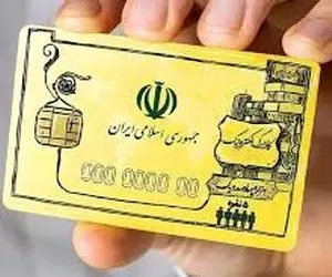 اجرای مرحله سوم کالابرگ منتفی شد؟