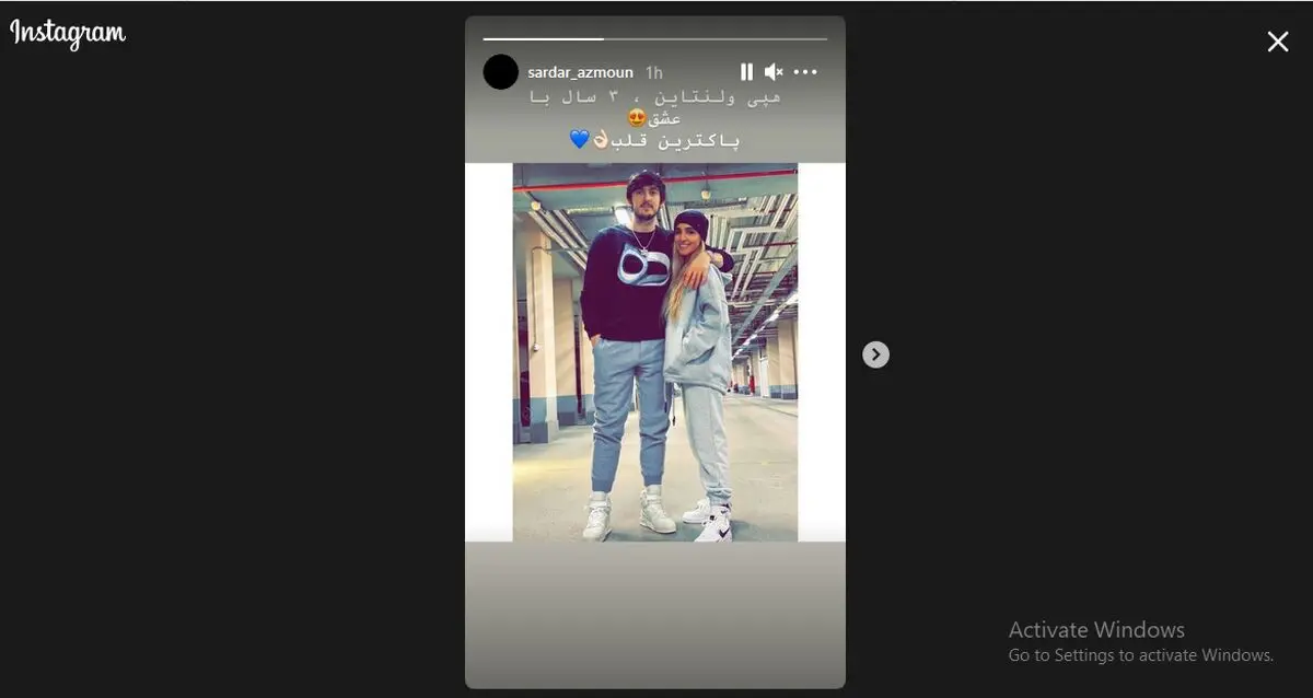 screenshot_49