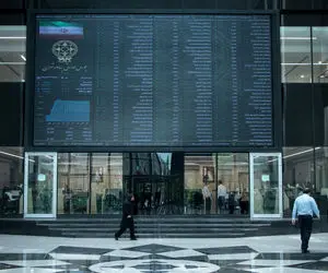 پیش بینی بورس امروز چهارشنبه 27 اسفند 99