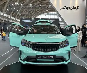 کرمان موتور لیست قیمت داد 