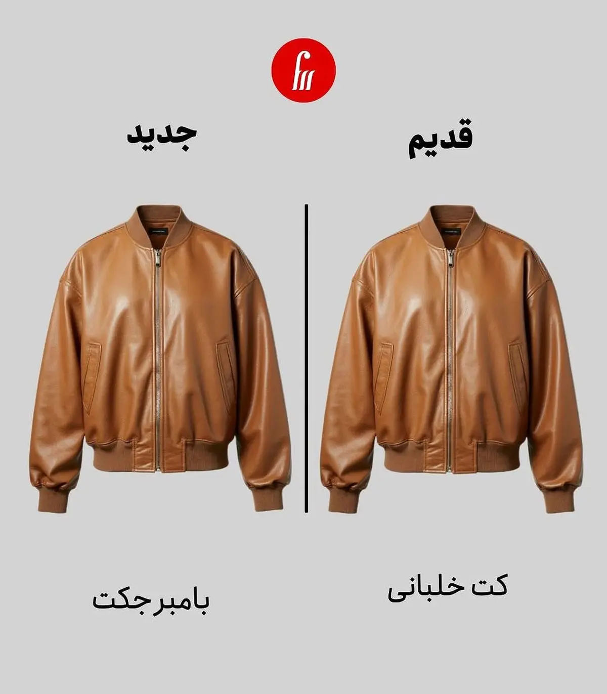 587242410_18540026308011257_4172036677737139133_n