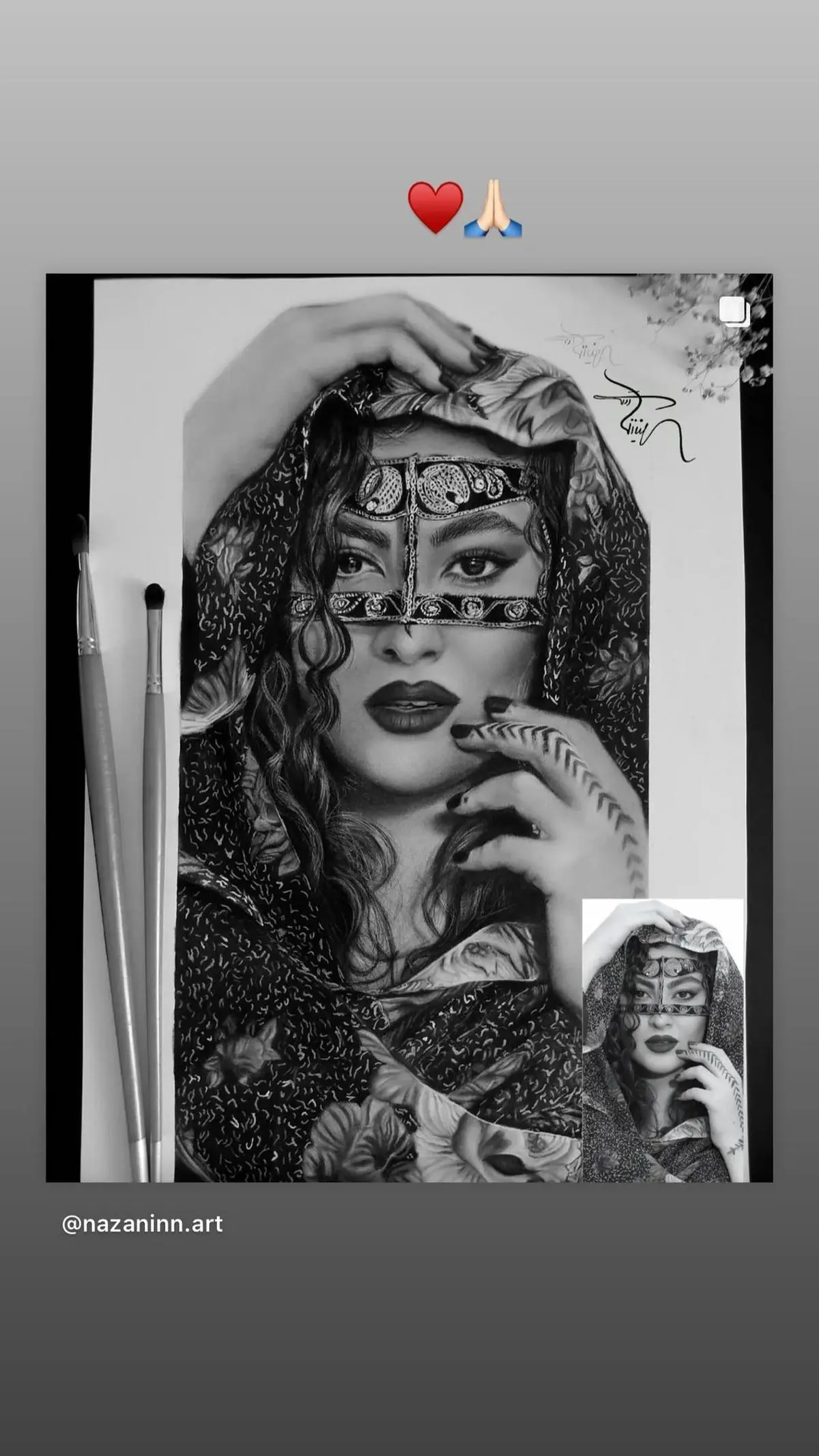 maryam.momen_s+instagram+2023-8-7+story