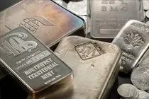 قیمت نقره امروز شنبه 3 مرداد 1405| شمش نقره 20 گرمی چقدر شد؟ + جدول
