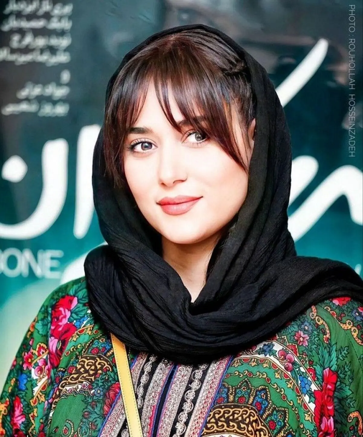 پریناز ایزدیار
