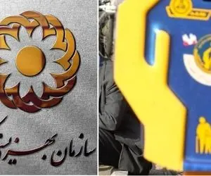 خبر خوش برای مددجویان کمیته امداد و بهزیستی