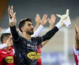 شوک بزرگ به پرسپولیس در آستانه دیدار حساس