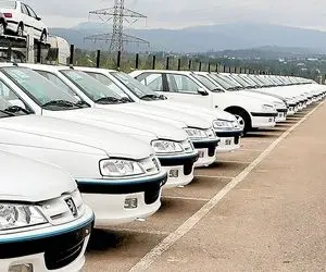 جزئیات پیش فروش 500 هزار خودرو بدون قرعه کشی+ اسامی خودروها