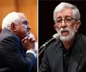 (عکس) دلداری ظریف به حداد عادل برای داغ بر دل نشسته
