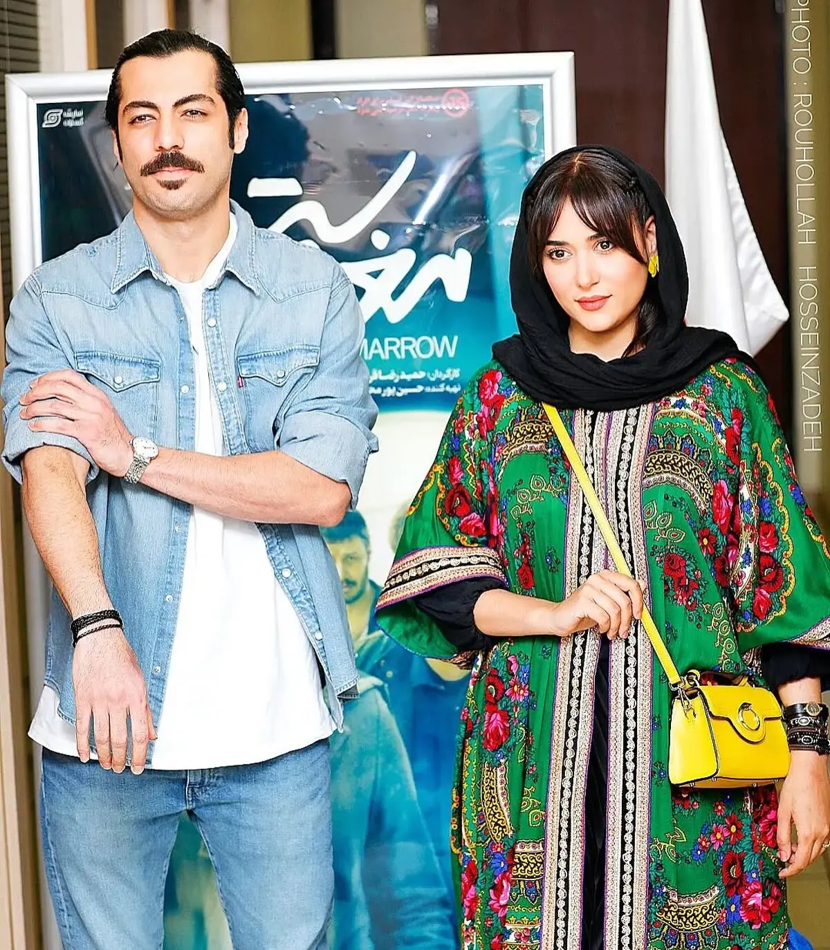 نوید (7)