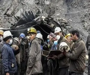 پرداخت ۱ میلیارد تومان به خانواده جان‌باختگان معدن طبس