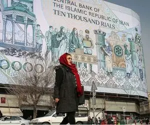 یارانه این سه دهک در آبان ماه حذف می شود