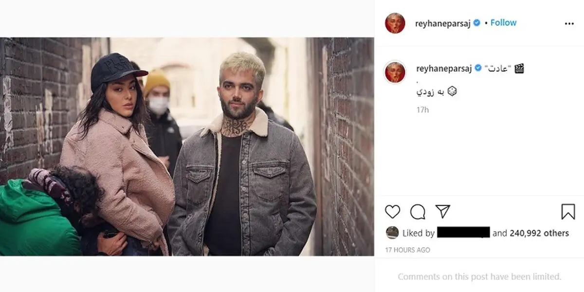 Untitledreyhanpuyan4