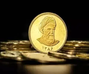 در اولین حراج پاییزی سکه قیمت ها چگونه بود؟