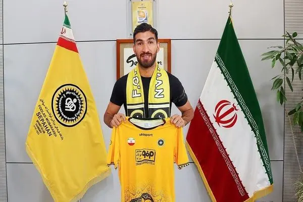 شهریار مغانلو