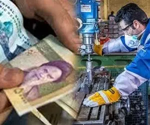 عیدی کارگران ساعتی و پاره وقت چند؟