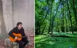 آواز پر احساس؛ پسر خوش صدا وسط جنگل ابری مرداب رو خوند اونم از گوگوش