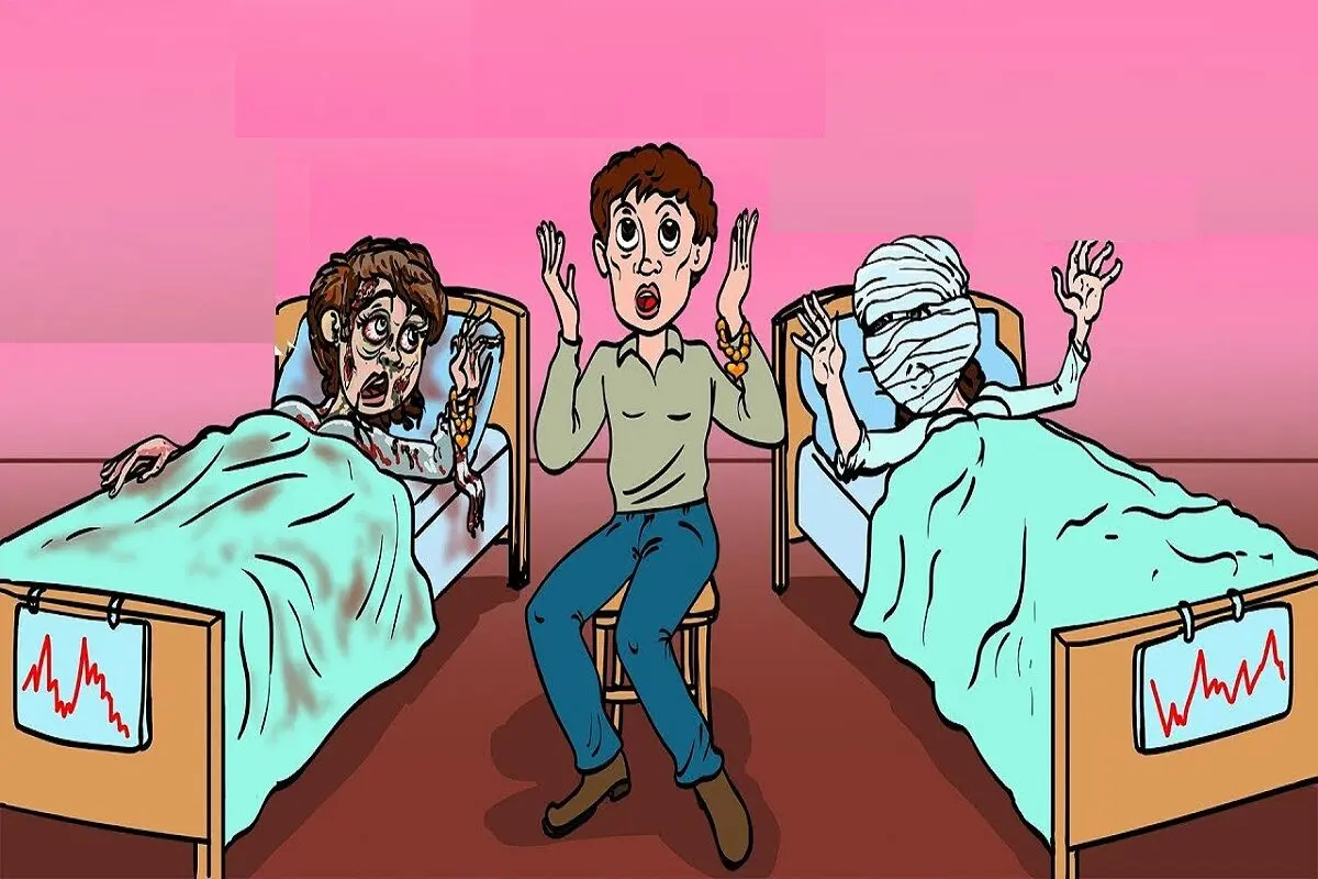 بیمار