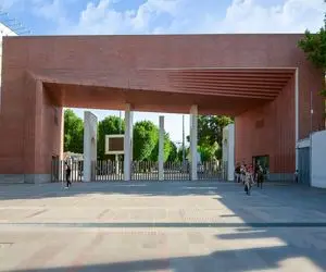 اطلاعیه دانشگاه شریف درباره حواشی جشن فارغ التحصیلی پردیس کیش