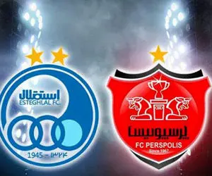 پرسپولیس می‌خواهد به استقلال رکب بزند؟!