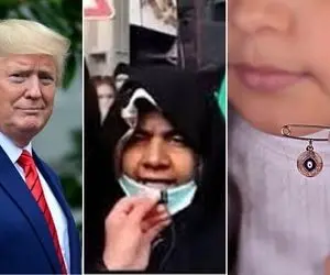 صل علی سترکه یعنی چی؟ مادر گلپایگانی منظورش از صل علی سترکه چشما ترامپ بترکه چه بود؟