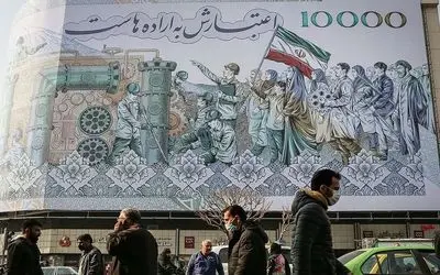 حداقل سود سهام عدالت چقدر است؟