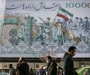 حداقل سود سهام عدالت چقدر است؟