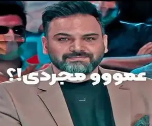 سکانس خندان؛ دختر بچه فنچول با اطوار داش مشتی و تیکه وار علیخانی رو پوکوند/ غش رفتن