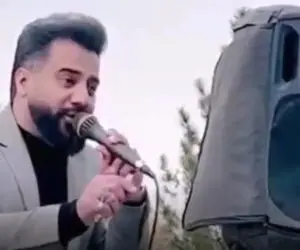 آواز غمزده؛ شعرخوانی زبون آبجی واسه برادر فوت شدش که قلب آدم پاره میشه بعد شنیدن