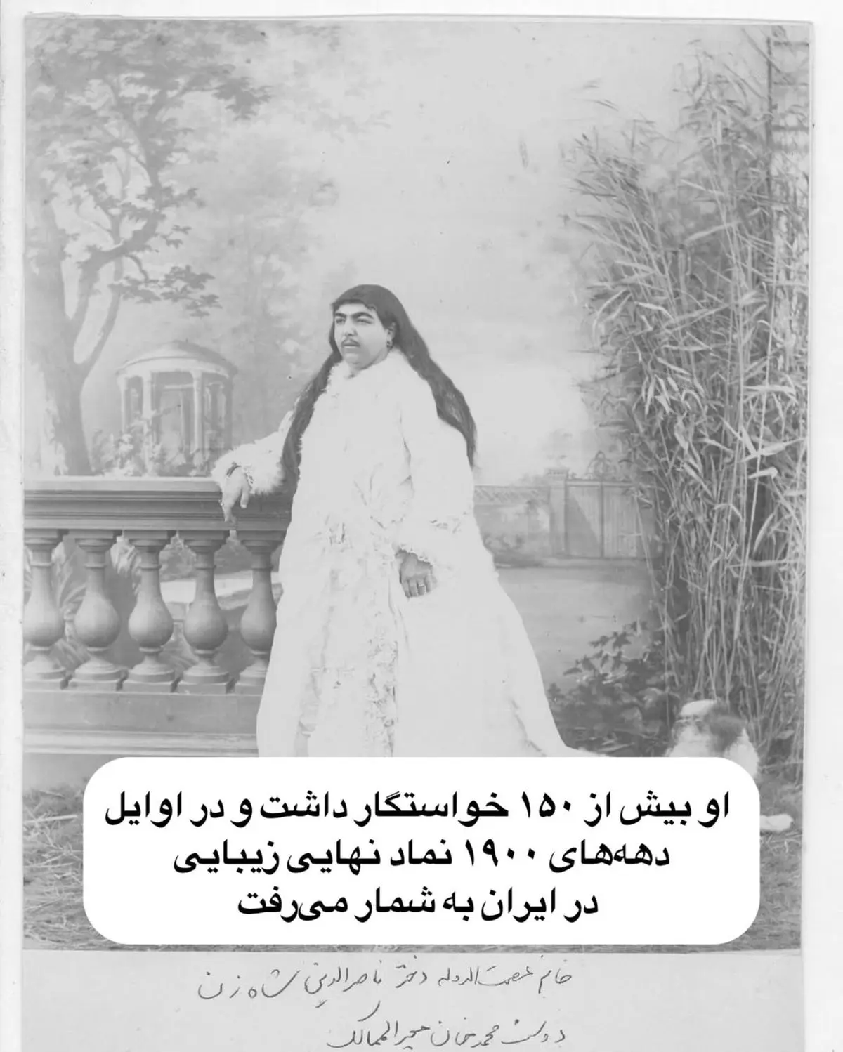 SnapInsta.to_587084031_18175758343369738_7835729878223609311_n