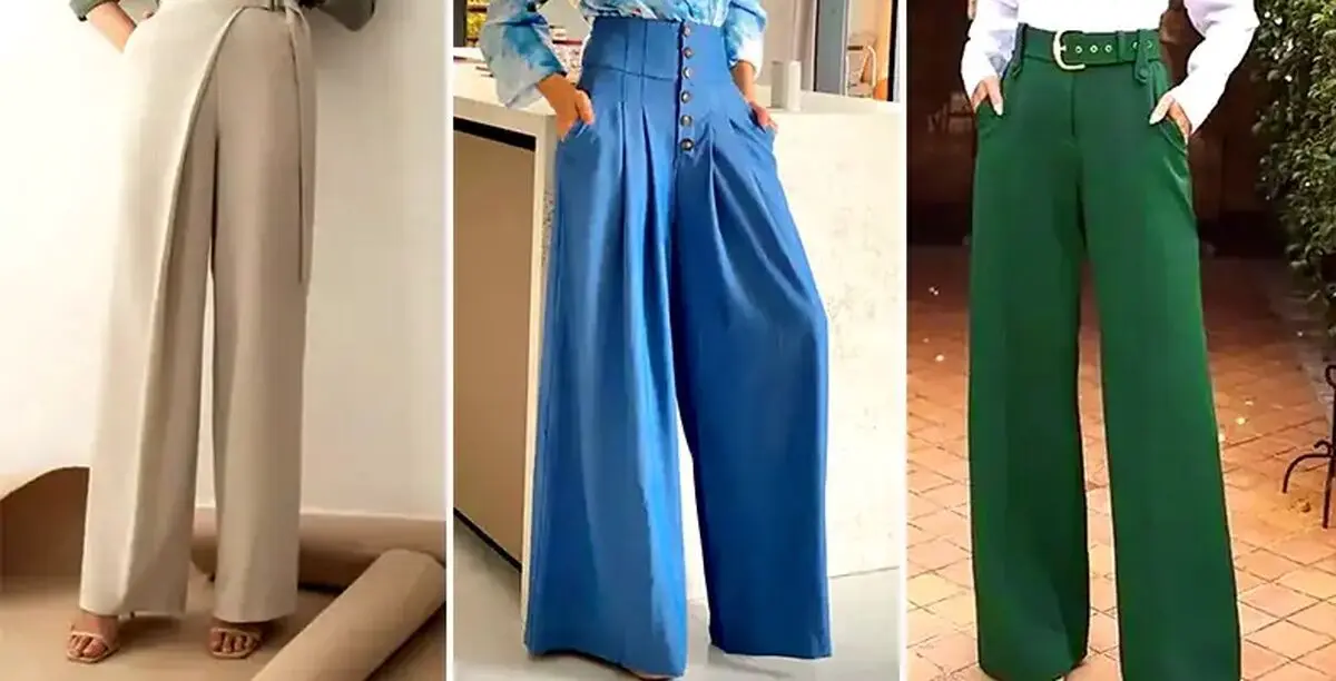 شلوار