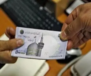 یارانه 22 بهمن طبق چه معیار و به حساب چه کسانی واریز شد؟