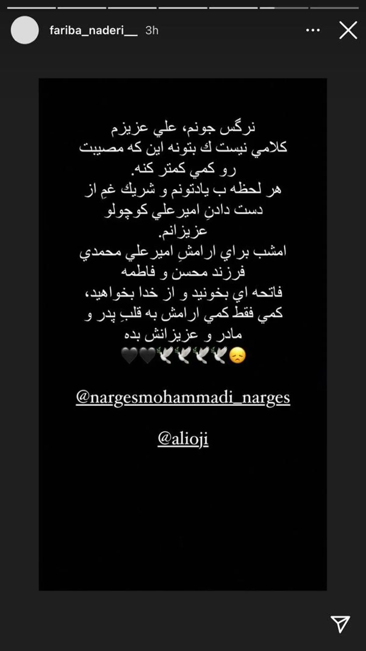 WhatsApp+Image+2021-06-20+at+16.05.25