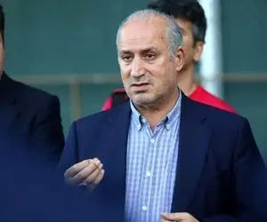 واکنش مهدی تاج به شکایت پرسپولیس و تراکتور به CAS