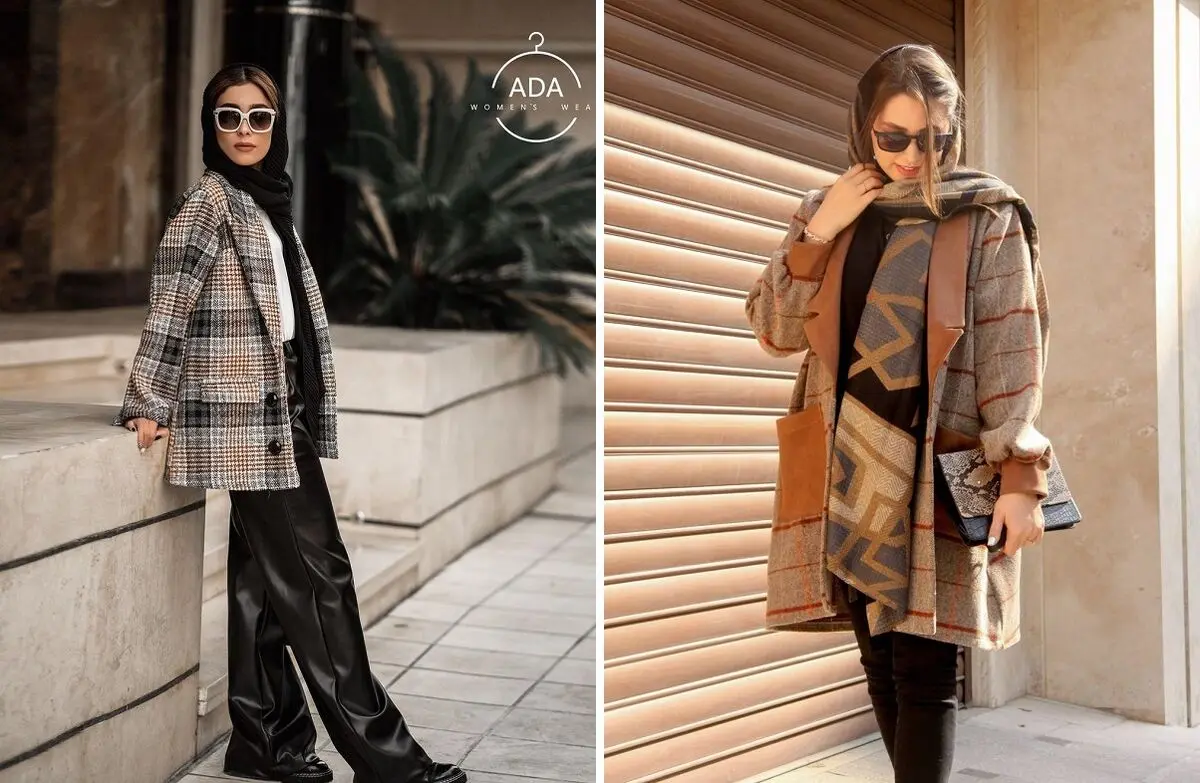 پالتو