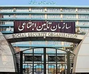 نگاهی به اقدامات تامین‌ اجتماعی به بهانه روز کارگر