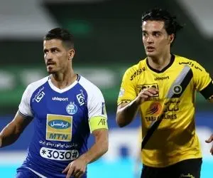 استقلال مقابل سپاهان شُل می کند؟