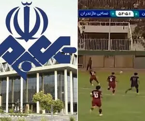 شاهکار صدا و سیما: پخش زنده فوتبال از زاویه باورنکردنی!