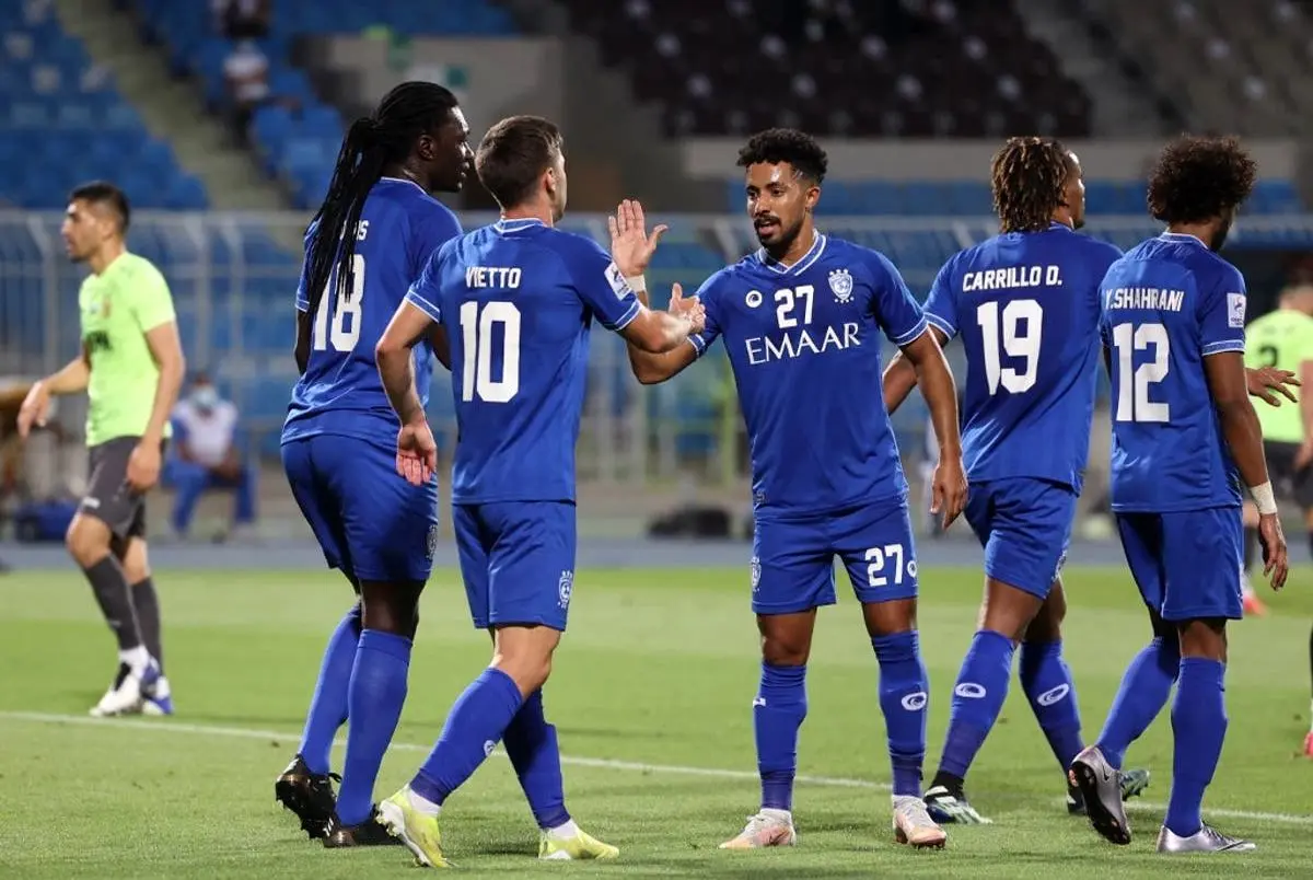 الهلال