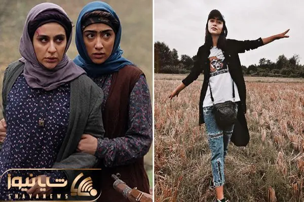 yasaman moavi shayanews