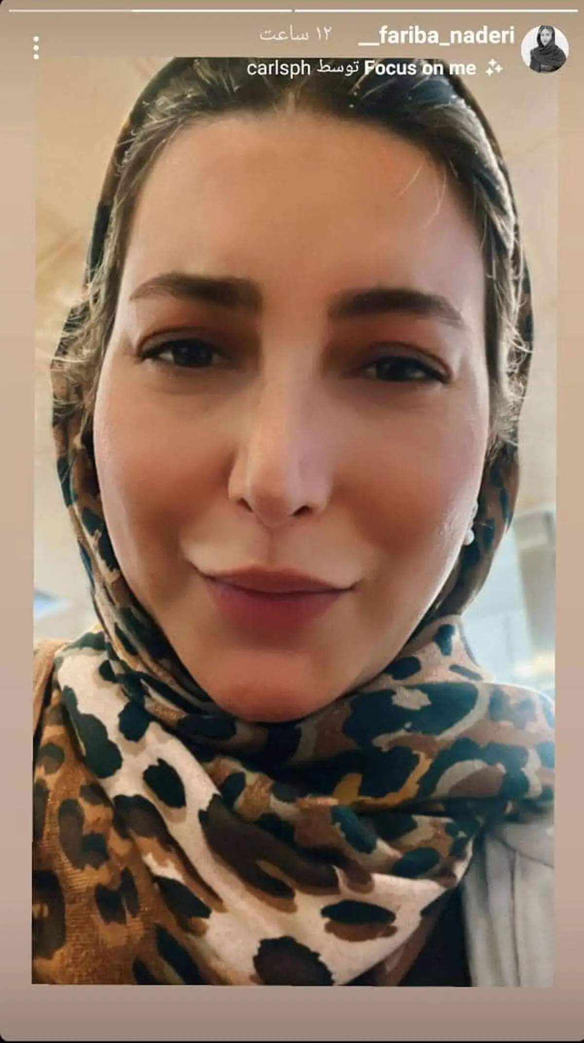 سلفی+جدید+فریبا+نادری+با+شال+پلنگی