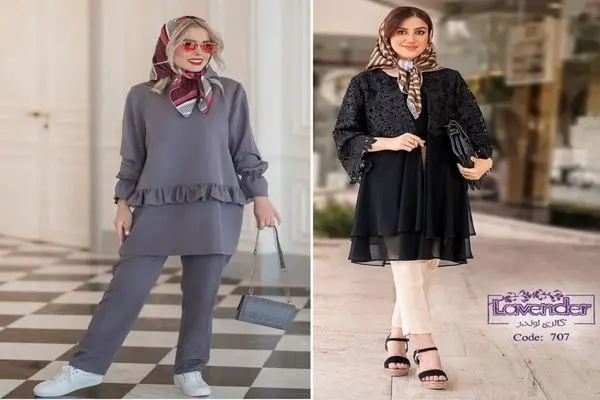 مینی اسکارف