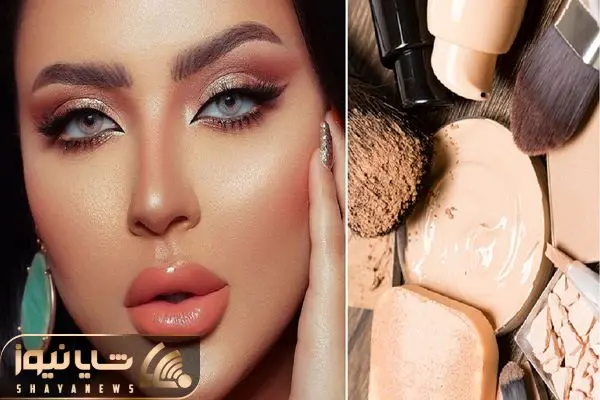 آموزش ترفندهای آرایش پوست