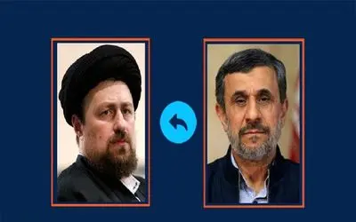 تسلیت سیدحسن خمینی به احمدی‌نژاد